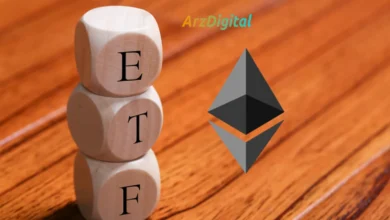 راه اندازی ETF اتریوم