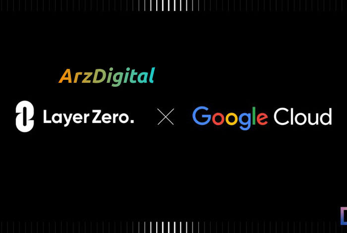 مشارکت LayerZero برای تقویت فناوری زنجیره‌ای متقابل