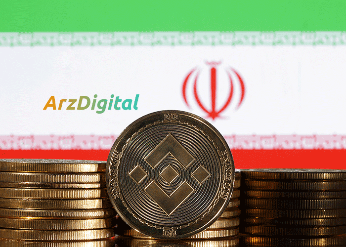 خبرها و رویدادهای مهم در صرافی‌های ایرانی ارز دیجیتال؛ ۲۹ شهریور ۱۴۰۲