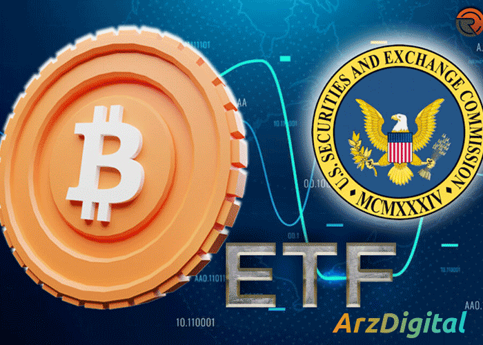 کمیسیون بورس و اوراق بهادار آمریکا نتایج راه‌اندازی ETF بیت کوین را به تعویق انداخت