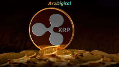 حجم معاملات XRP به یک میلیارد دلار رسید | قیمت ریپل به سطح کلیدی رسید