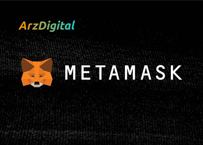 MetaMask پشتیبانی از شبکه های ناسازگار با EVM را با MetaMask Snaps معرفی می کند