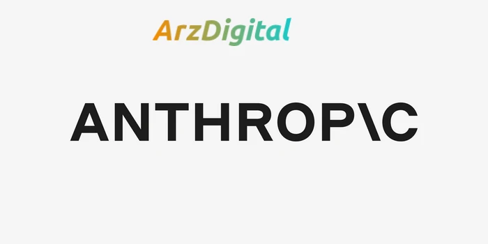 Anthropic، یک چت ربات هوش مصنوعی دموکراتیک ساخت
