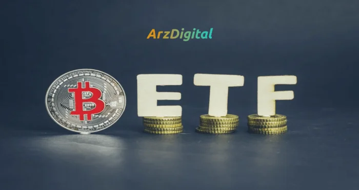 مقررات جدید ارزهای دیجیتال به دنبال ETF بیت کوین