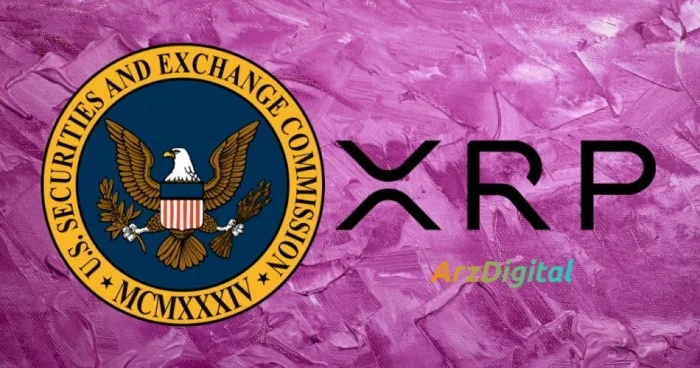 واکنش جامعه به حذف پرونده XRP توسط SEC