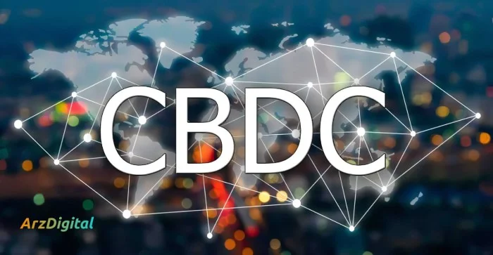 پیشرفت پایلوت CBDC توسط هنگ کنگ