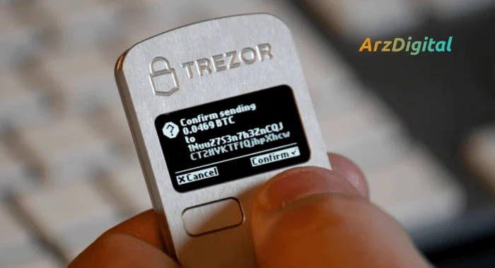 Trezor کیف پول سخت افزاری جدید را منتشر کرد