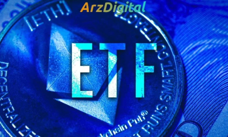پیش‌بینی نووگراتز از تایید ETF بیت کوین در سال جاری