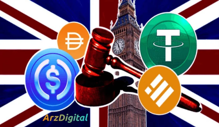 بریتانیا در صدر فعالیت ارزهای دیجیتال در اروپا است