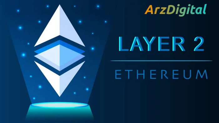 Ethereum Layer 2s رویکردهای متنوعی برای مقیاس بندی دارد