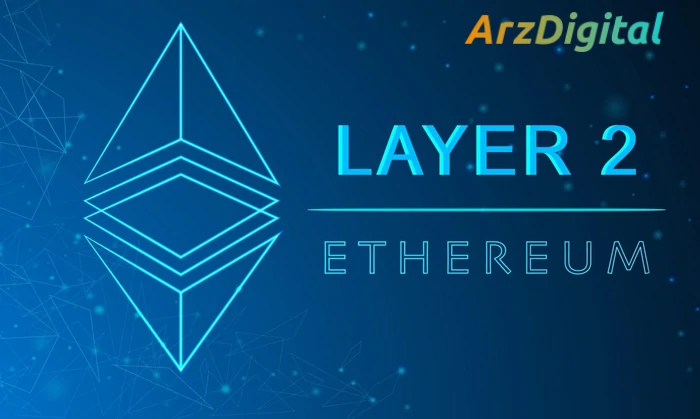 Ethereum Layer 2s رویکردهای متنوعی برای مقیاس بندی دارد