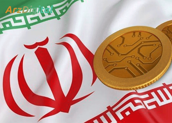 آخرین تحولات در صرافی‌های ایرانی ارز دیجیتال