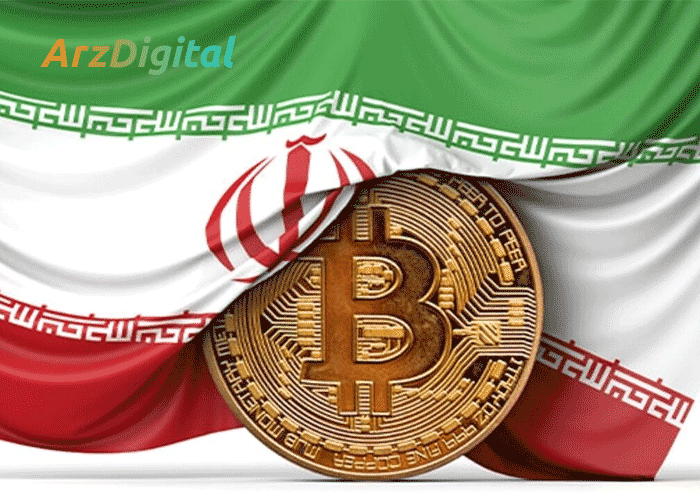 آخرین تحولات در صرافی‌های ایرانی ارز دیجیتال