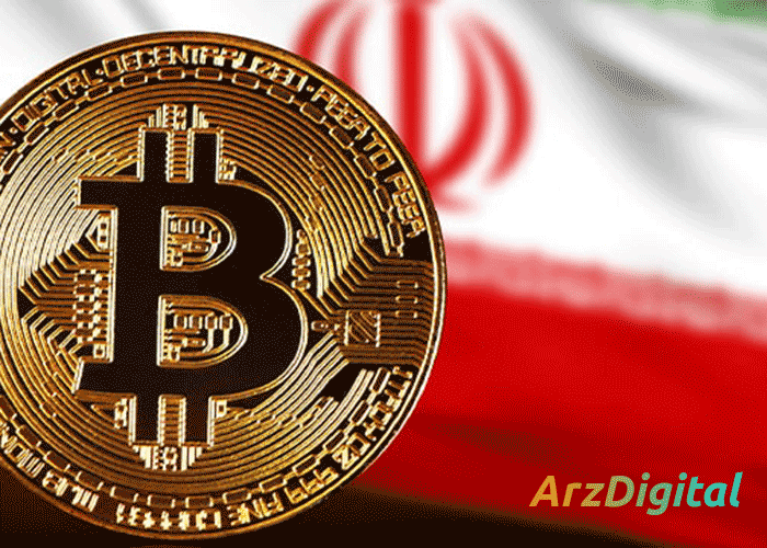 آخرین اطلاعیه‌ها و اتفاقات مهم در صرافی‌های ایرانی ارزهای دیجیتال؛ ۳۰ مهر ۱۴۰۲