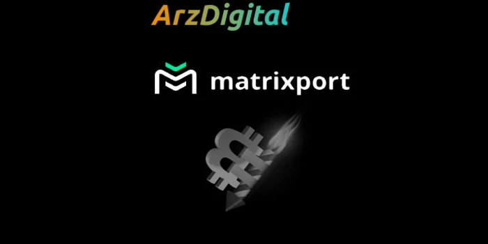 Matrixport پیش بینی پایان سال بیت کوین 45 هزار دلاری را دو برابر می کند