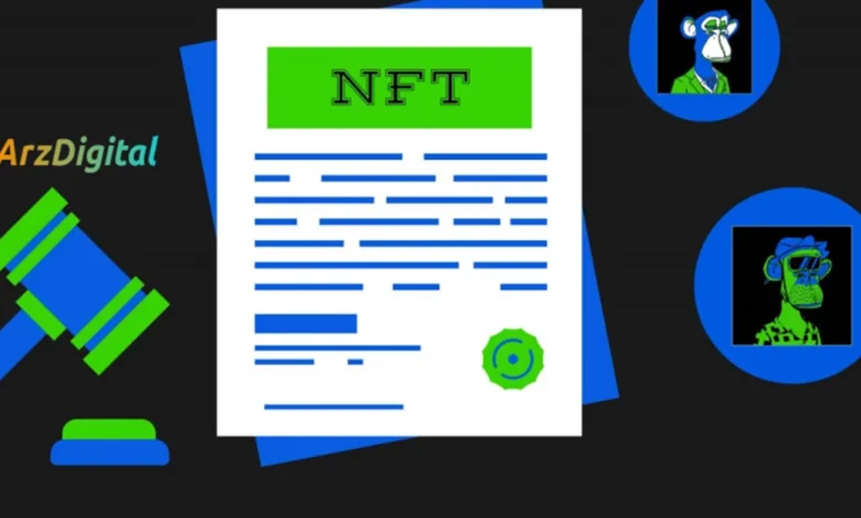 لیست سفید NFT چیست و چگونه می توان از آن استفاده کرد؟