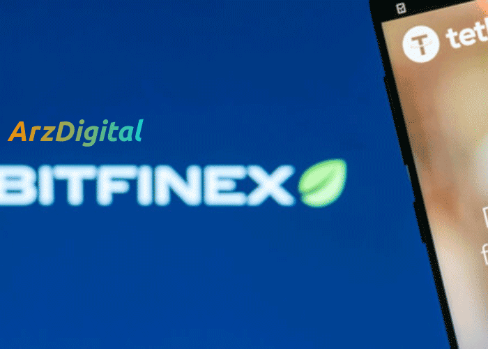 اقدام سریع Bitfinexدر برابر حملات فیشینگ