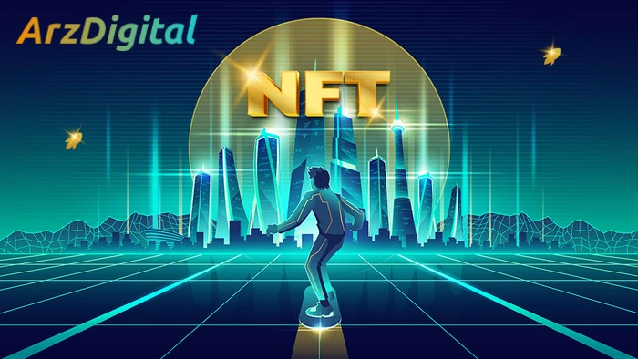 کاربرد NFT در املاک و مستغلات