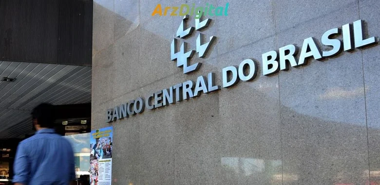 عرضه‌ی ارز دیجیتال بریکس در بانک‌های برزیل | نبرد با دلار آغاز می‌شود