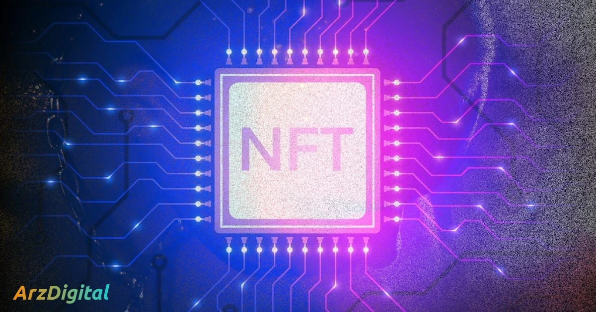 دامنه NFT چیست؟