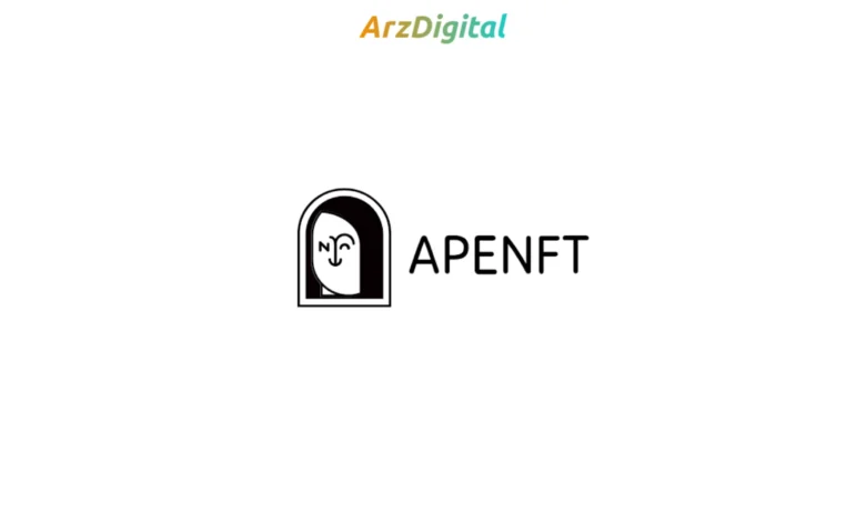 پلتفرم APENFT چیست