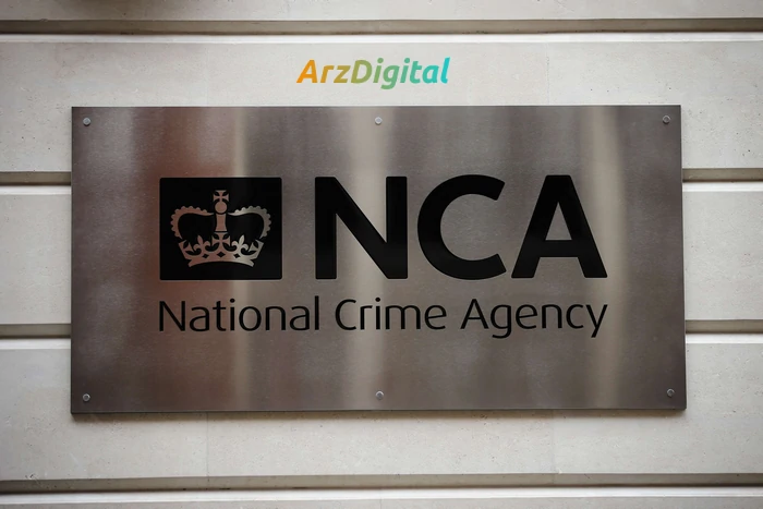 بریتانیا به دنبال شش بازرس رمزارز برای تقویت آژانس ملی جرم و جنایت