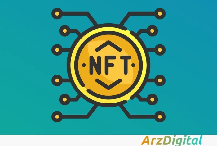 ظهور شرکت های NFT، انقلابی در مالکیت دیجیتال