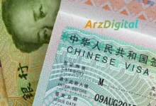 ویزا تست آزمایشی دیجیتال دلار هنگ کنگ را با بانک های محلی تکمیل می کند