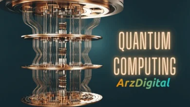 کامپیوتر کوانتومی چیست