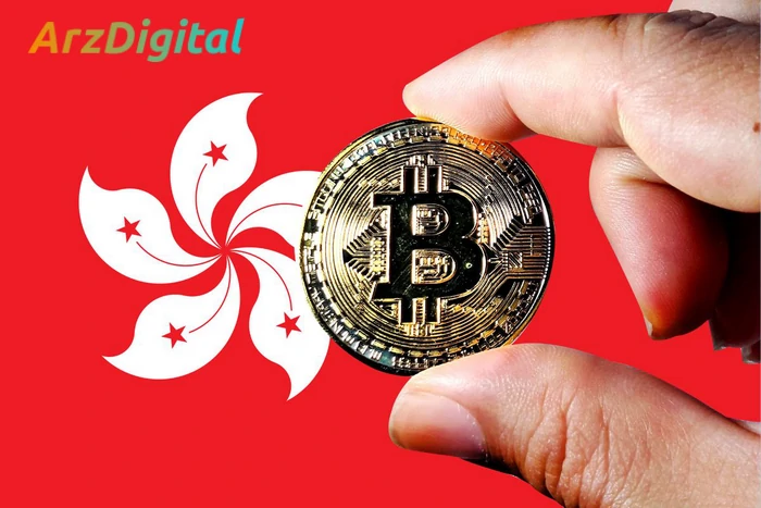 تنظیم کننده هنگ کنگ علیه نهاد رمزنگاری