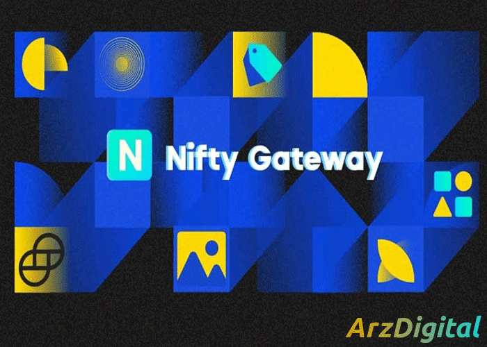 آموزش خرید و فروش NFT در بازار Nifty Gateway