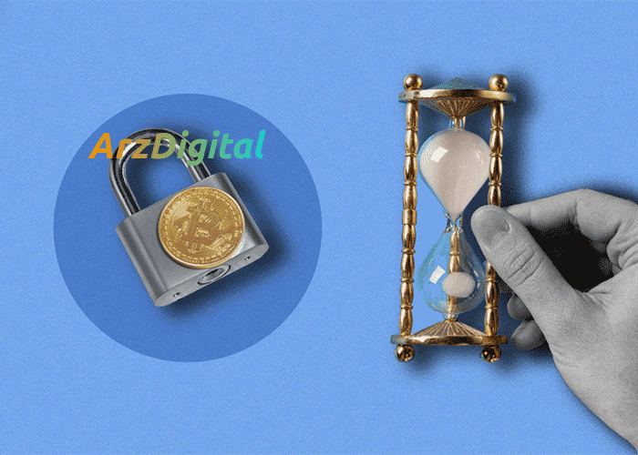 قفل زمانی در بیت کوین؛ راه حلی که از کلاهبرداری های ارز دیجیتال جلوگیری می‌کند