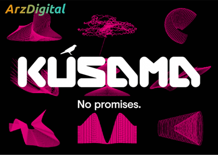کوساما چیست؟ آشنایی با شبکه چند زنجیره‌ای Kusama