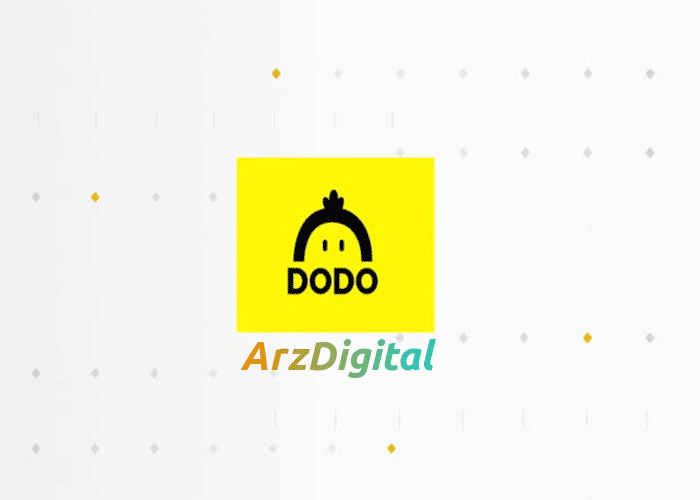 راهنمای جامع صرافی DODO؛ صرافی امن و غیرمتمرکز ارز دیجیتال DODO یک صرافی غیرمتمرکز برای ارزهای دیجیتال است که با یک رویکرد منحصر به فرد