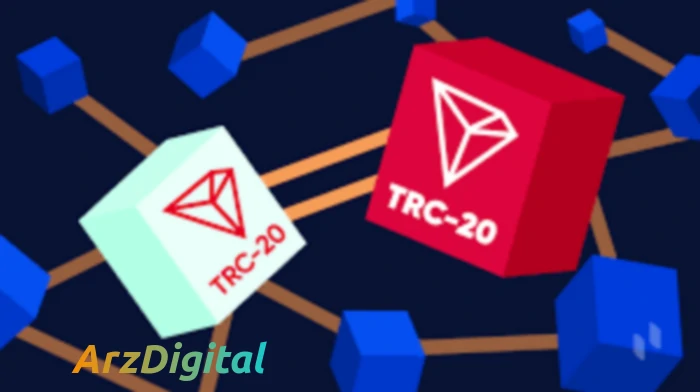 استاندارد TRC20 چیست؟