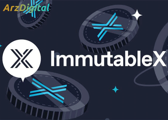 پروتکل Immutable X چیست؟ معرفی کامل توکن IMX