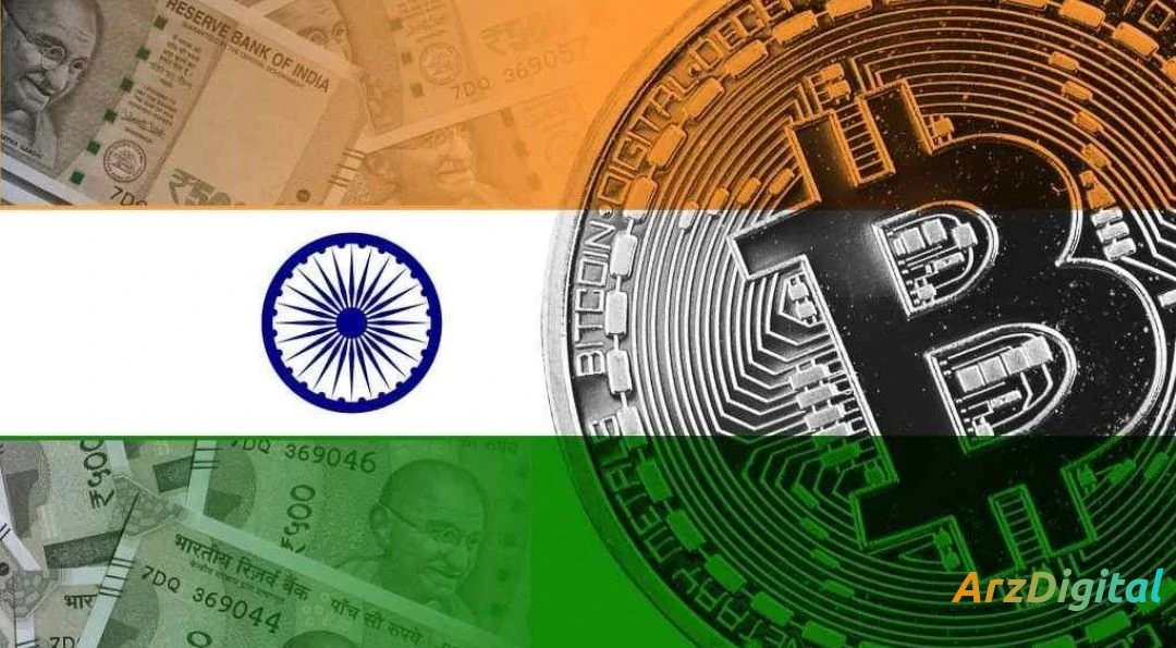 آیا هندوستان ارزهای دیجیتال را تحریم کرد؟