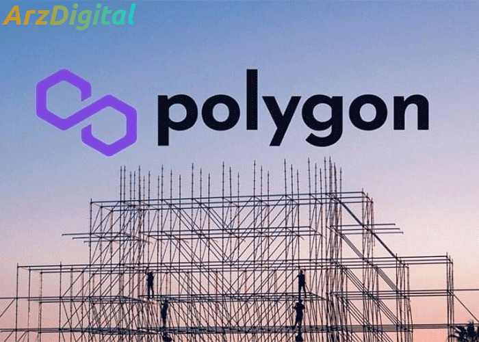 polygon ID چیست؟ هر آنچه که باید درباره پالیگان آی دی بدانید