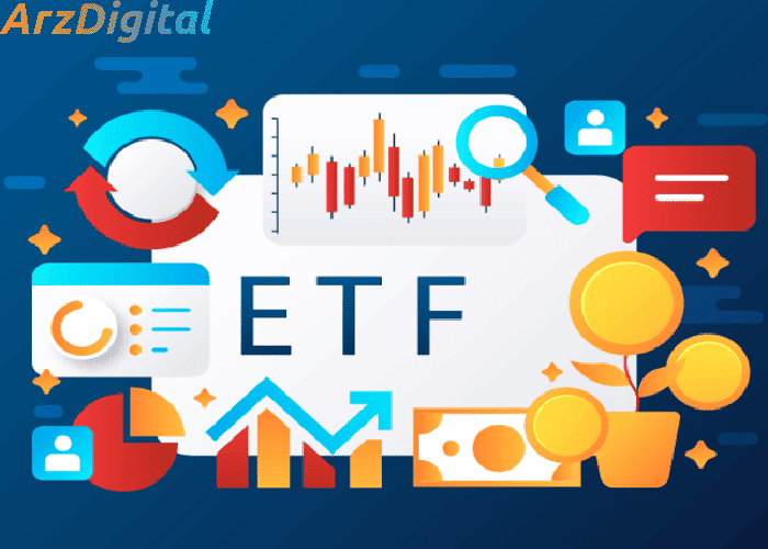 ETF یا صندوق های قابل معامله به زبان ساده،۰ تا ۱۰۰ ای تی اف را بدانید