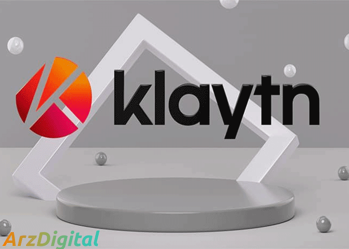 معرفی پروژه بلاکچین Klaytn و توکن Klay