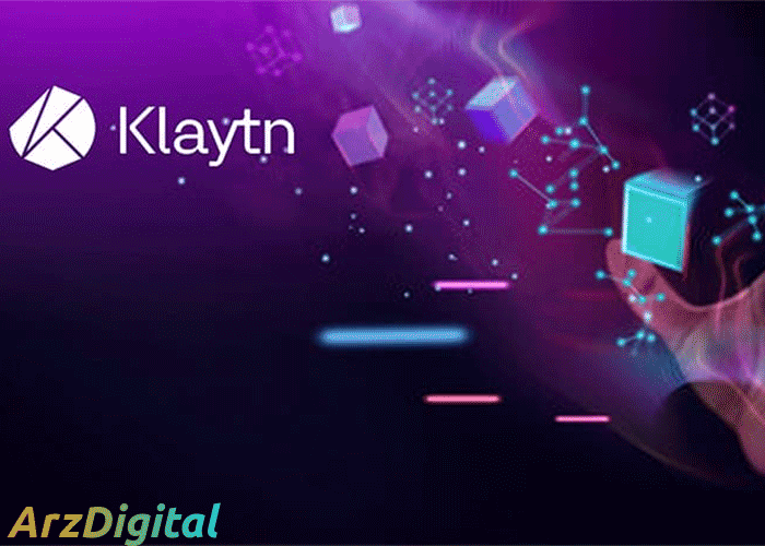 معرفی پروژه بلاکچین Klaytn و توکن Klay