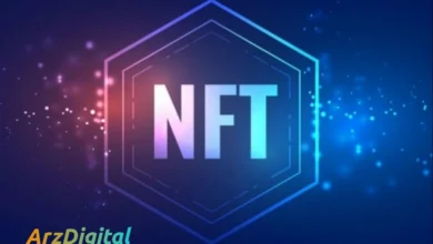 NFT تقسیم شده چیست؟