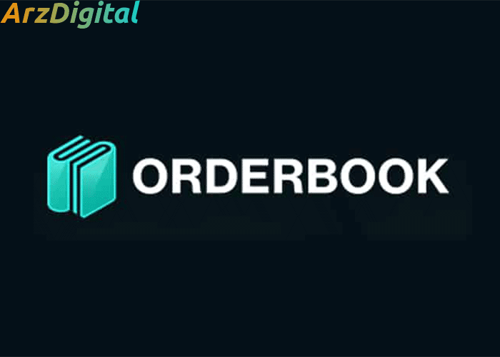 اوردر بوک چیست؟ معرفی کامل دفتر سفارش یا orderbook