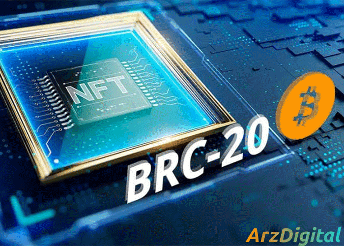 معرفی شبکه ۲۰-BRC و ویژگی های توکن BRC-20
