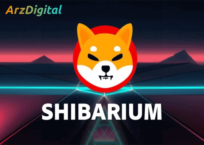 معرفی شیباریوم (Shibarium) راهکار لایه دو با هدف توسعه شیبا
