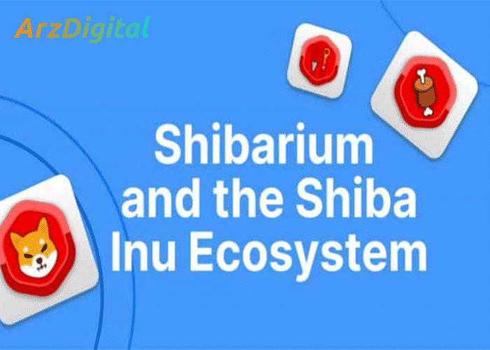 معرفی شیباریوم (Shibarium) راهکار لایه دو با هدف توسعه شیبا