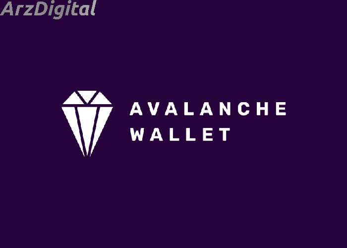 کیف پول اوالانچ ؛ راهنمای نصب و نحوه استفاده از کیف پول تحت وب Avalanche