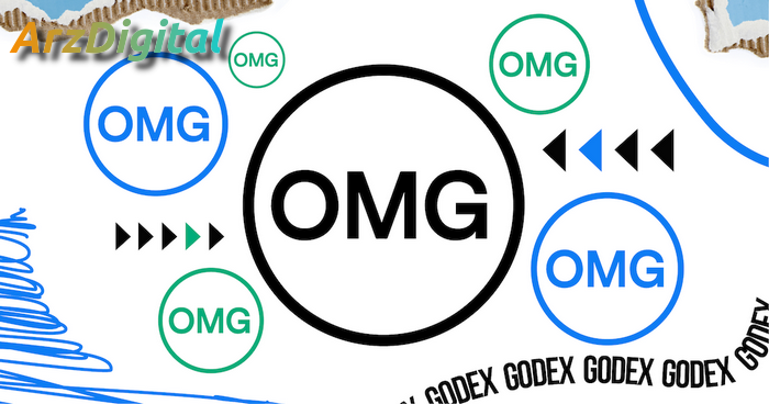 ارز دیجیتال OMG چیست ؟ آشنایی با ارز دیجیتال او ام جی نتورک و پروژه آن