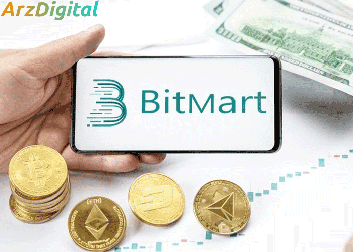 صرافی Bitmart، آشنایی با امکانات و ویژگی‌ های صرافی بیت مارت