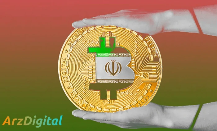 پذیرش پرداخت ارز دیجیتال در ایران